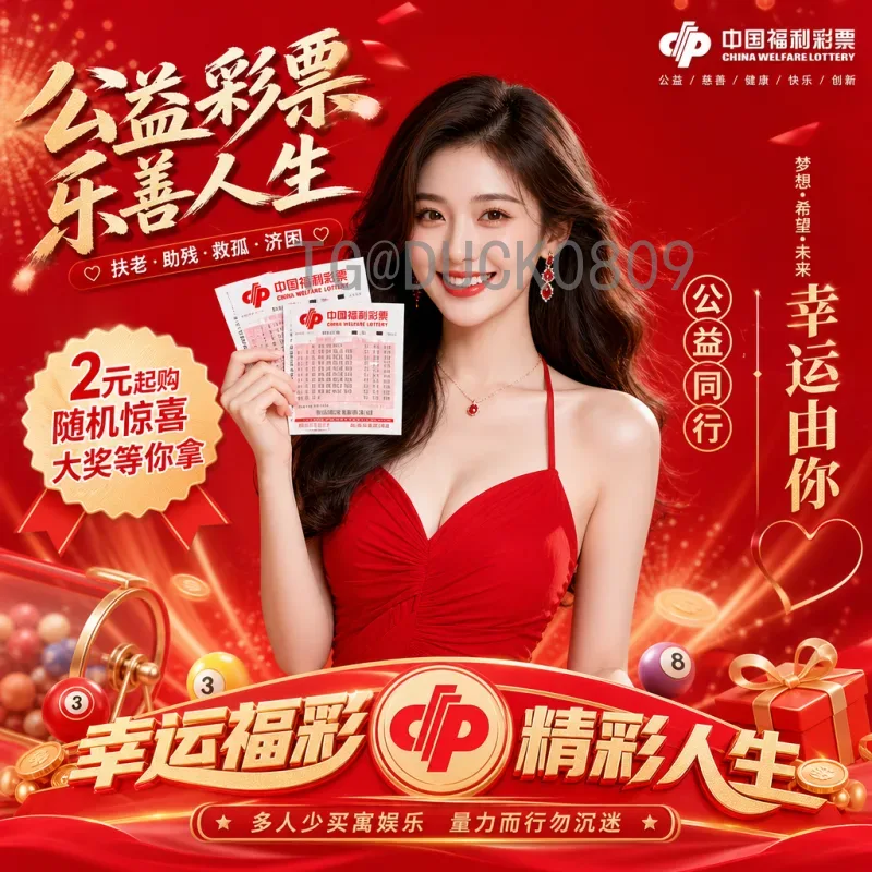 2026美加墨世界杯完整球员名单及赛程前瞻：扩军48队，精彩升级
